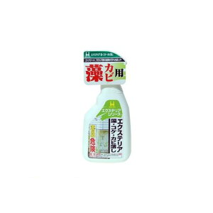 {~RY EXT-03 GNXeAERPEJr 500ml EXT03