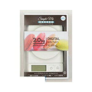 (LINE�N�[�|���L)�p�[������ D-18 �V���v���~�[ �f�W�^���L�b�`���X�P�[��2.0kg�p �z���C�g D18�y�L�����Z���s�z �L�b�`���p�i ������� ���ٗp�i �͂��� �p�[�������f�W�^�� �f�W�^���X�P�[