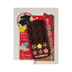 楽天市場 チョコレート型 楽器の通販