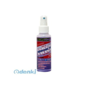 I[uEebN 3796300101 ngWjA 100ml