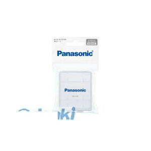 pi\jbN BQ-CASE/1 P3E4Ή drP[X BQCASE/1