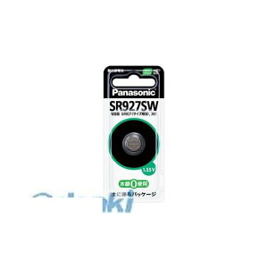 �p�i�\�j�b�N SR-927SW ���v�p��d�r SR927SW