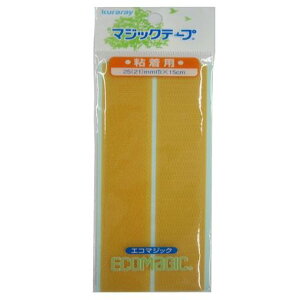 �N���� kuraray 4905429027934 ECO�}�W�b�N�e�[�v �L 25X150 15RN