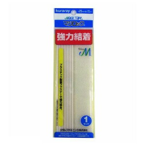 (LINE�N�[�|���L)�N���� kuraray 4905429107001 �}�W���b�N �� 25X150 CP�|51