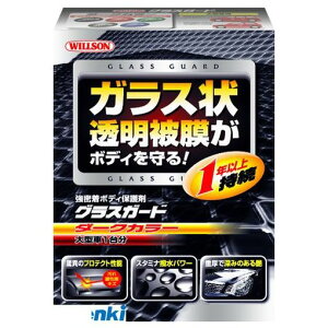 EC\ WILLSON 4971513135762 OXK[h _[NJ[ IIK^