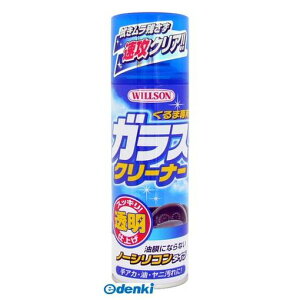 EC\ WILLSON 4971513240404 NEWKXN[i[ 330ML