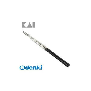 貝印 4901601387889 セレクト100 ステン菜箸 33cm #000DH3104【キャンセル不可】