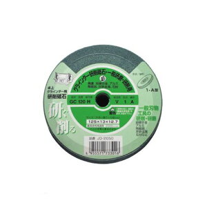 ij 4955571733016 GCXOC_u JD|2050yLZsz