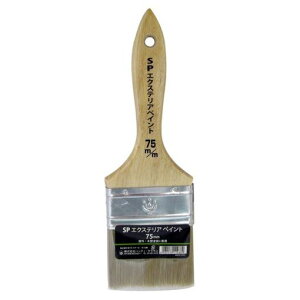 nfBENE 1290280075 SPGNXeAyCg  75mm