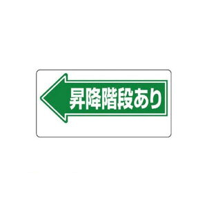 jbg 311-10 ʘHW ~Ki GRj{[h 300×600mm 31110