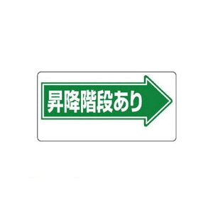 jbg 311-11 ʘHW ~Ki聨 GRj{[h 300×600mm 31111