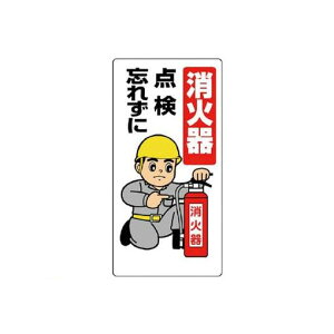 jbg 319-03 hW Ί_Yꂸ GRj{[h 600×300mm 31903