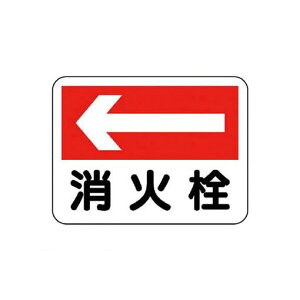 jbg 319-23 hW ΐ  31923