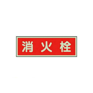 jbg 319-33 hW ΐ ʃe[v2{t 100×300 31933