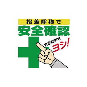 jbg 340-98 ^b`tW wď̂ňS ^[| 600×450 34098