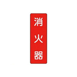 jbg 359-03 Z^W Ί 35903