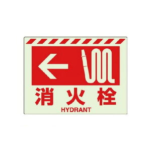 jbg 831-56 ~XebJ[  ΐ 83156