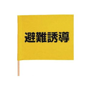 jbg 831-77 U  _t 350×450mm 83177