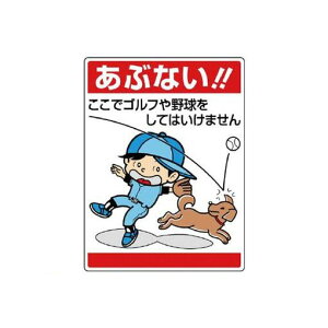 jbg 837-07 CXgW ԂȂIŃSt 83707