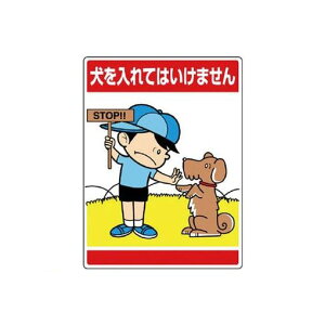 jbg 837-08 CXgW Ă͂܂ 83708