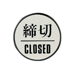 jbg 843-85 hA\ CLOSEDyی^zEAN^A~E60U 84385