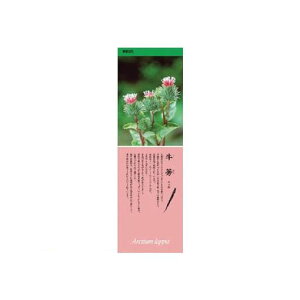 jbg 916-35 V[M[ ڂ PVCXebJ[ 1000×320 91635