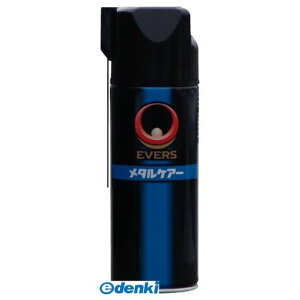  MC-16 Go|YE1 ^PA| 420mlXv| MC16