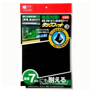 k TF-A4K-2 ]|h~V[g ^bNtBbg ubN 200×300×2mm TFA4K2