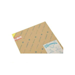  A200-3M AN3×545×650mm A2003M