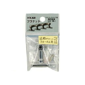  BK3-4E ~߃uPbg 3`4ӗp 5 BK34E