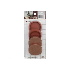 (LINE�N�[�|���L)�� G10-403F �t�F���g�t���u�S�� 42 ���y4�P���z G10403F F�t���u�S�� �t���[�����O���h�~�O�b�Y ���u�S��F�t �֎q�r�J�o�[