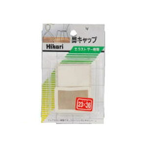 (LINE�N�[�|���L)�� G-23-301 �C�X�r�L���b�v 23×36×25mm �� 5�� G23301