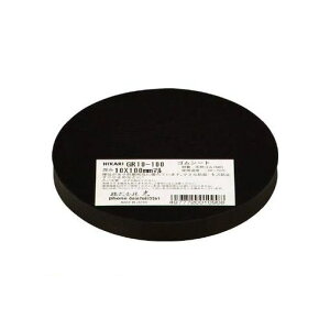 y[݌ɕizuv GR10-100 S VR  10×100mm GR10100