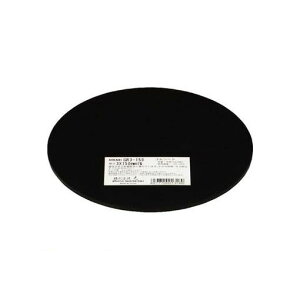  GR3-150 SyVRz3×150mm 5 GR3150