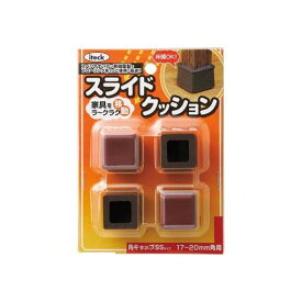 光 KKSSS-2017 スライドクッション角キャップ茶SS 17〜20mm 5入 KKSSS2017