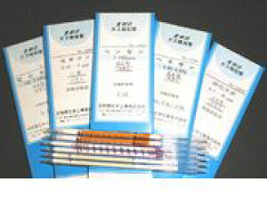 120U �K�X���m�� �������f 10�{�� 8535409