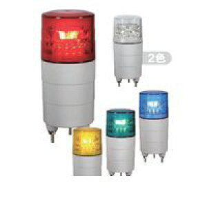 【個数:1個】日恵 VL04M-D12NY 直送 代引不可・他メーカー同梱不可 超小型LED回転灯ニコミニ 黄 VL04MD12NY