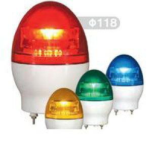 【個数:1個】日恵 VL11F-D12NR 直送 代引不可・他メーカー同梱不可 LED回転灯ニコフラッシュVL11型 赤 VL11FD12NR