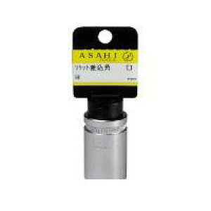 (LINE�N�[�|���L)�������H�� ASAHI ES3070 ASH�@�\�P�b�g�����`9�D5��×7mm�X�g�b�p�[�t ES-3070�y�L�����Z���s�z