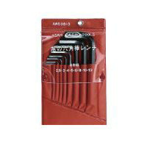 旭金属工業 ASAHI AWS0810 ASH 六角棒レンチセット8本組 AWS-0810【キャンセル不可】