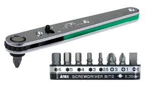 �A�l�b�N�X ANEX 425-9B �X�g���[�g�^�I�t�Z�b�g���`�F�b�g�h���C�o�[�@�r�b�g9�{�g 4259B