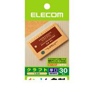 ELECOM GR MT-CMN1BE ȂƂBh  MTCMN1BE