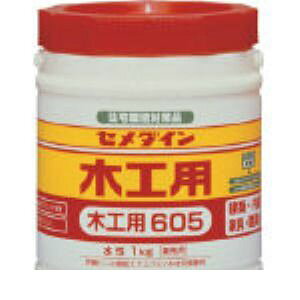 Z_C AE-194 ؍Hp605@1kg AE194 341-9363