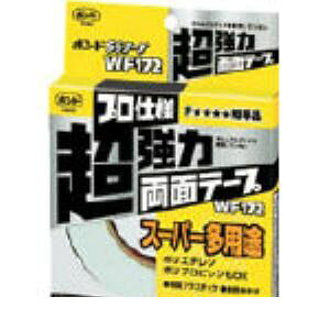 (LINE�N�[�|���L)�R�j�V WF-172 �{���hSS�e�[�v WF172 �z���C�g WF172 352-9827 KONISHI
