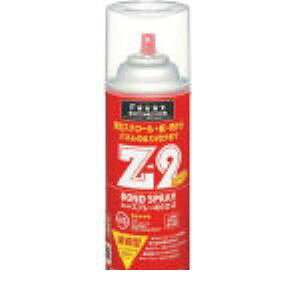 y[݌ɕizuvRjV 63527 {hXv[̂ Z2 430ml GA][ 6352763527430ML #6 63527