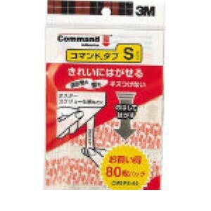 �y���[�݌ɕi�z�u�����v3M CM3PS80 �R�}���h�^�uS80���� 80�}�C�C�� CM-3PS80