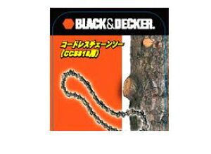 �u���b�N���f�b�J�[ BLACK&DECKER A6158 �y10���z CCS818�p�`�F�[���ւ��n 5�Z�b�g A-6158 �y���������z�y�L�����Z���s�z