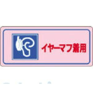 {Ώ\ 030034 ǗXebJ[W C[}tp |3D 80×240mm 5g 030034yLZsz