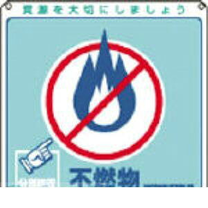 {Ώ\ 078103 ʁ|103 078103yLZsz