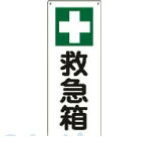 y[݌ɕizuv{Ώ\ 082504 DpW ~} D1504 300×110mm Gr 082504yLZsz